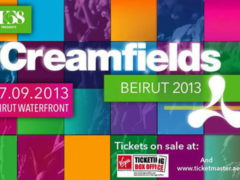 Creamfields concert was cancelled after all (Image: Facebook)