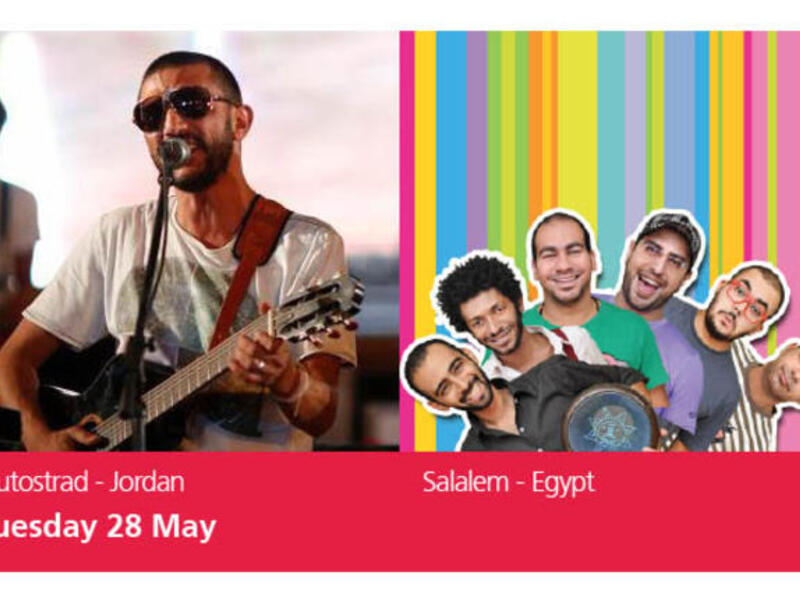 The Dum Tak Alternative Music Festival is coming to Amman!