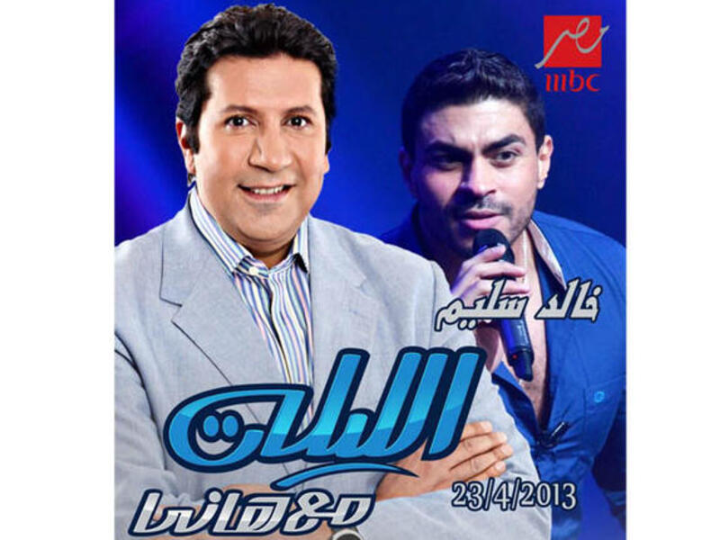 Khaled Salim shares all on "Tonght with Hani"