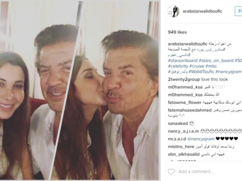 نشر الفنّان وليد توفيق عبر صفحته على تطبيق “انستغرام” صورة جمعته بالفنّانة نانسي عجرم وظهرت نانسي وهي تقبّل وليد على خدّه خلال حفل “ستارز أون بورد” التي انطلقت السبت الماضي وقد أحيا كل من عجرم وتوفيق، فقرته من حفل الرحلة، مشعلين المسرح ومثيرين اعجاب الحضور.