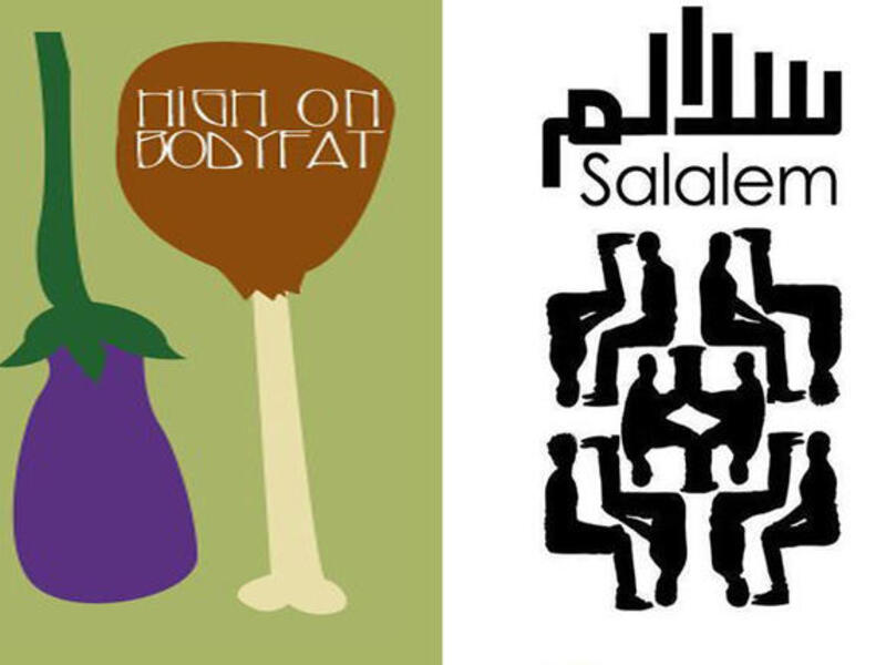 'High on Body Fat' and 'Salalem' are slated to play at the park. (Images: Facebook)