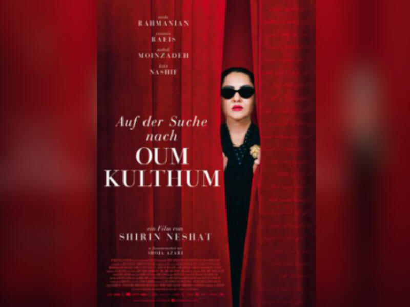 Aswan International Women Film Festival (AIWFF) has chosen the German-Austrian movie “Looking for Um Kulthum” to screen at the opening of its second edition (Poster art copyright belongs to publisher)