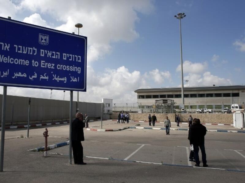 Billboards in the Gaza Strip don't always include genuine expressions of affection (AFP/File)