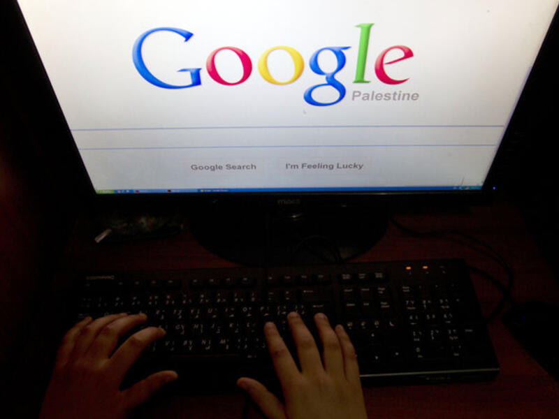 In 2013, internet giant Google changed its regional search engine name from "Palestinian Territories" to "Palestine" - an online gesture that did not go unnoticed by Palestinians living in the occupied West Bank and Gaza.  (AFP/Ahmad Gharabli)