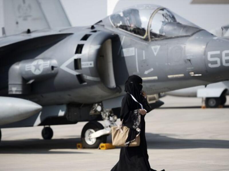Saudi Women (AFP/File Photo)