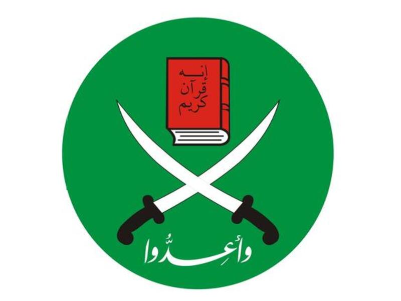 ‎جاءت تلك الأحداث في سياق صراع عنيف بين نظام الرئيس حافظ الأسد وجماعة الإخوان المسلمين المعارضة.


‬
