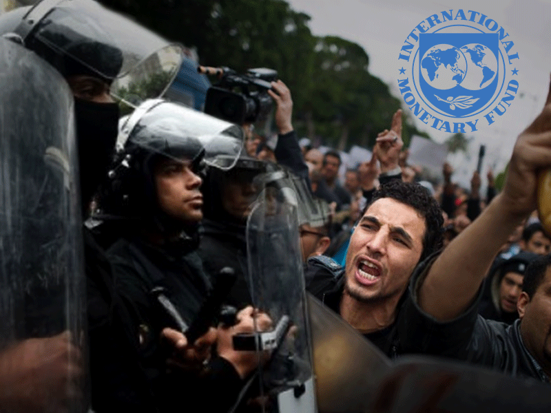 The IMF's logo on top of civil unrest (Rami Khoury/Al Bawaba)