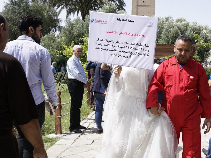 Baghdad "Gift of a Rapist" protest was mainly to condemn the Iraqi Law 'Article 398', and to show that it is against women’s rights.
Baghdad's Woman Association