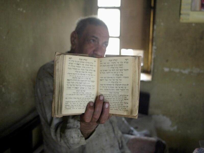 Baghdad, Iraq Jew