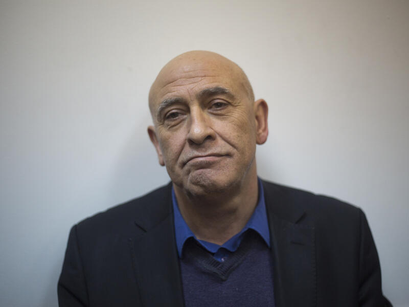 Basel Ghattas [AFP/Ariel Schalit]