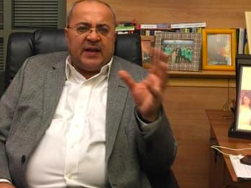 Ahmed Al Tibi (Twitter)