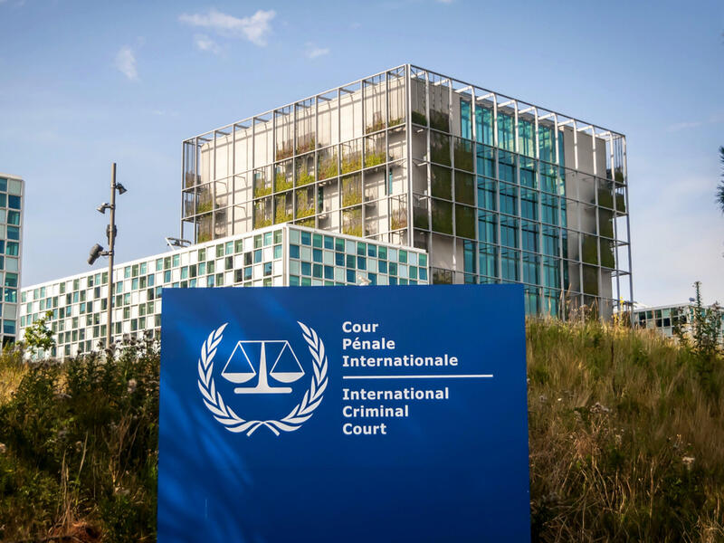 The International Criminal Court (ICC) in Hague, Netherlands. (Shutterstock/ File)