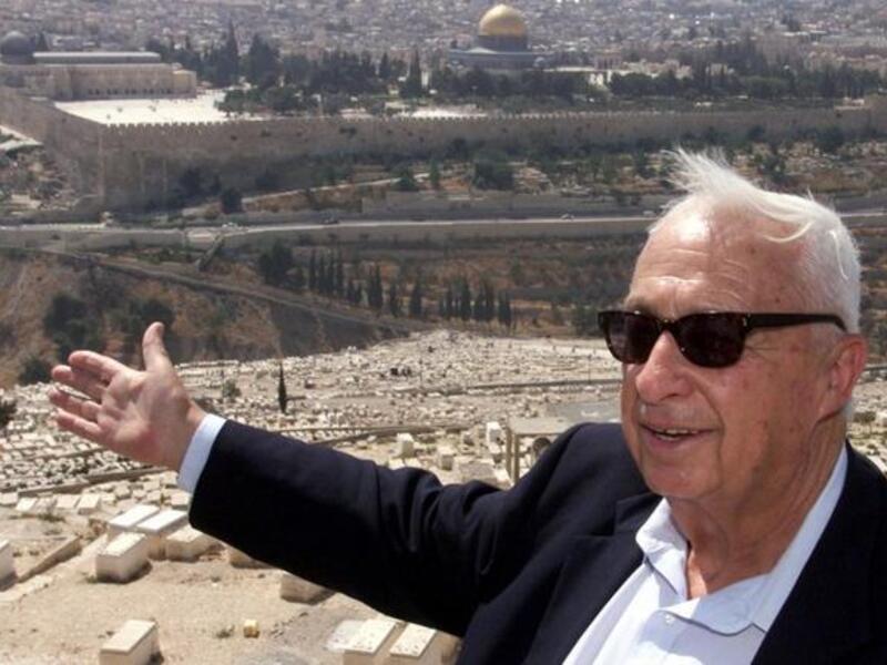 Ariel Sharon Jerusalem