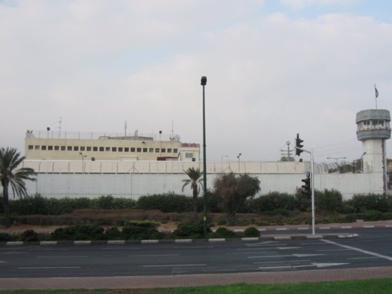 The Abu Kabir Prison. (Wikimedia Commons)