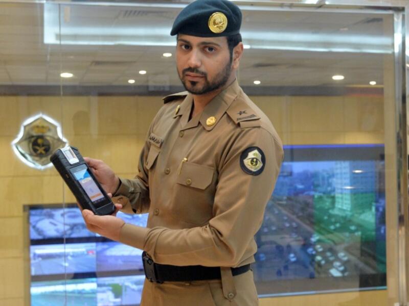 Special scanning device saudi