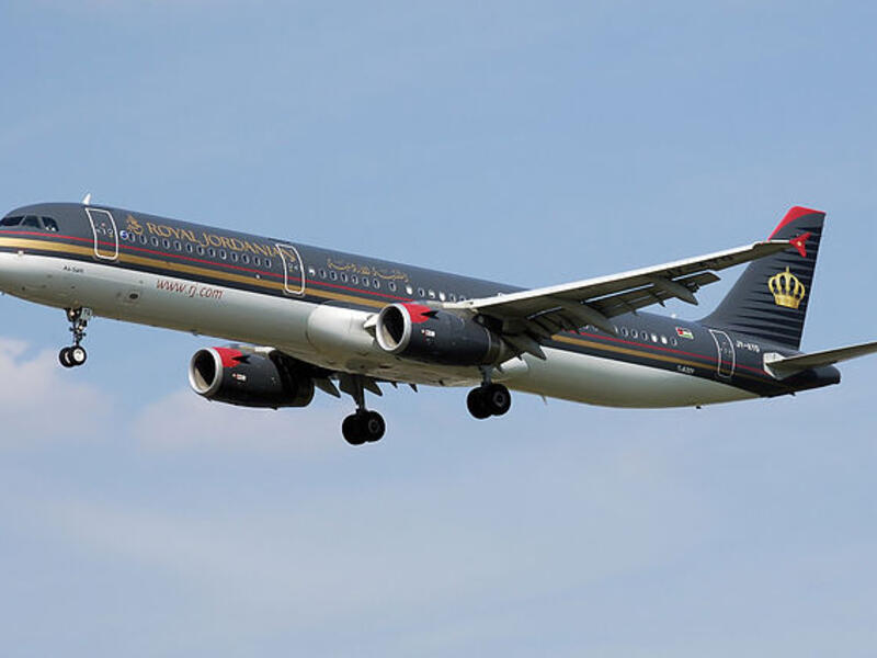Royal Jordanian has hilariously trolled Trump for a second time (Wikimedia Commons)