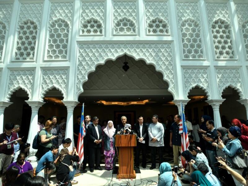 Prime Minister of Malaysia, Mahathir Mohamad (AFP/File Photo)
