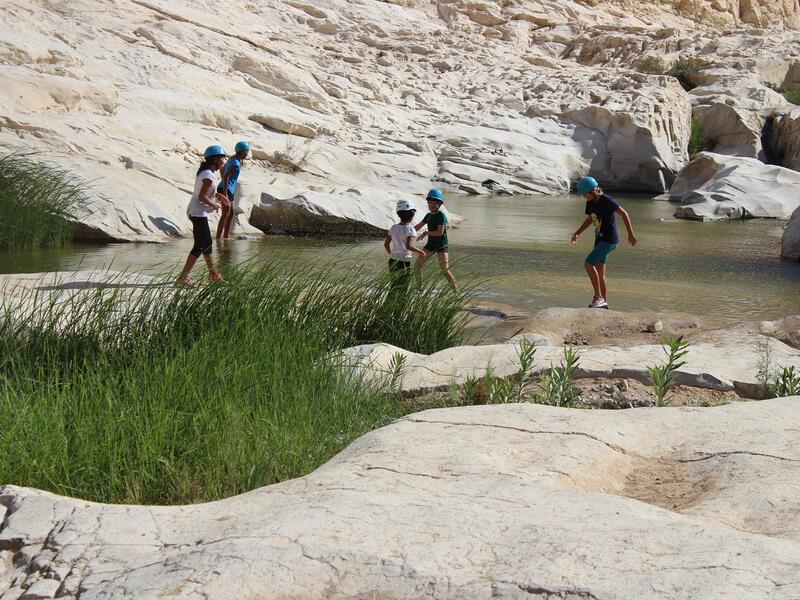 Wadi Al Heba, Amman. (vaytour.com)