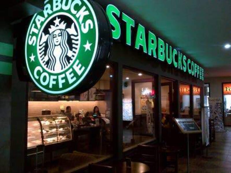 Starbucks (AFP/File Photo)