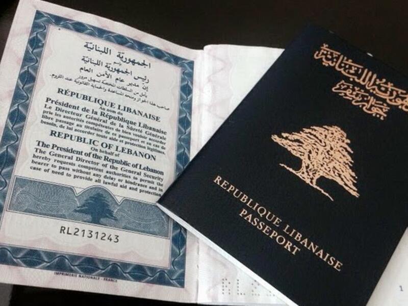 Saudi Arabian Airlines has urged travel agencies in Kuwait to stop booking flights to Lebanon, according to Kuwait's al-Qabas newspaper. (Wikimedia Commons)