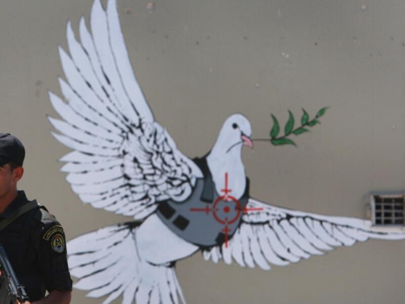 When Graffiti Matters the Most Banksy in Palestine Al Bawaba