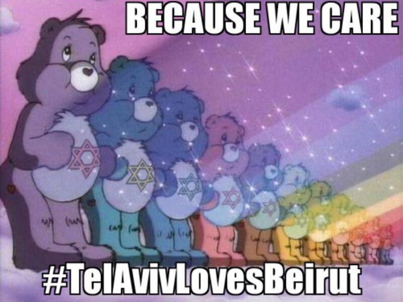 “Tel Aviv loves Beirut” has been trending over the weekend as Israelis pat themselves on the back for their tolerance and ability to “turn the other cheek” (Twiiter)