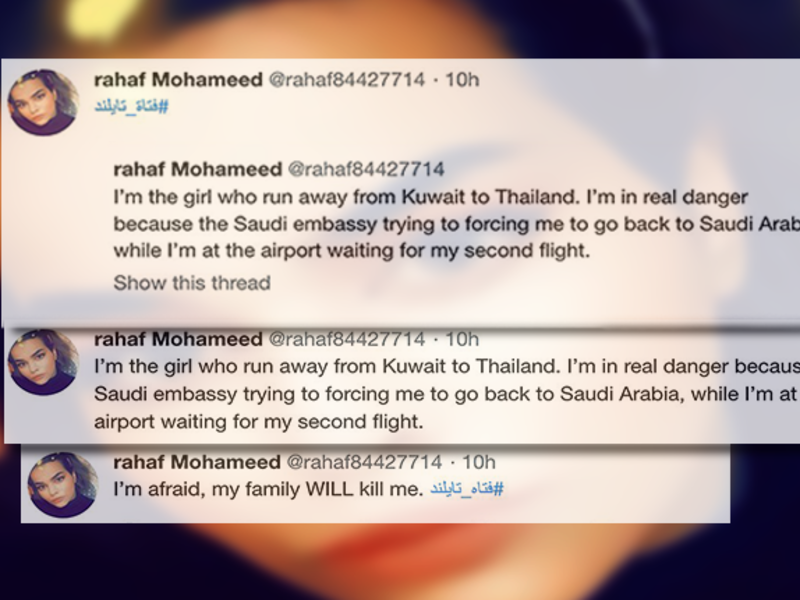 Rahaf Mohammed, a 20-year-old Saudi girl who reportedly fled her family to Australia and got her passport confiscated by Saudi embassy staff in Bangkok airport. (Twitter)