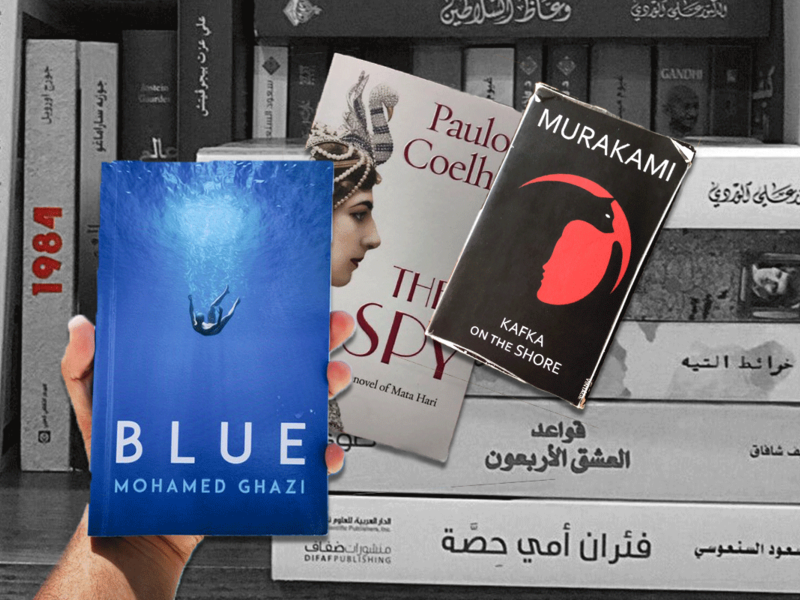 Kuwaitis shared on social media images for the books they own in their homes and was announced banned by authorities recently. (Rami Khoury/Bawaba)