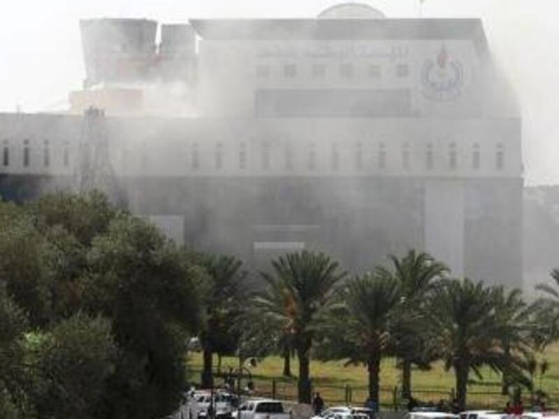 Libya's National Oil Company in Tripoli (Twitter)