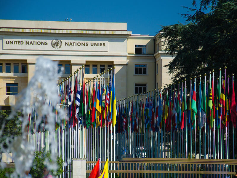 United Nations in Geneva (Shutterstock/File Photo)