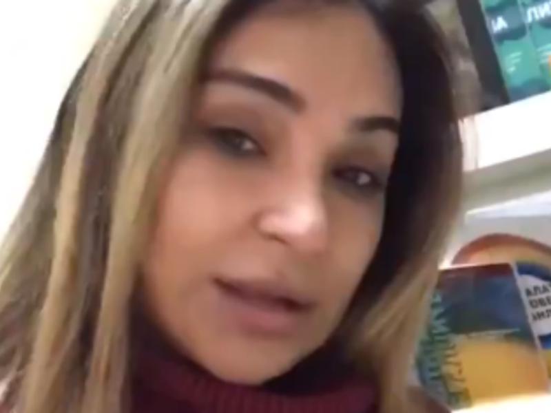 Hind Albolooki made a video appeal this week from a "holding centre" in Macedonia. (Twitter)