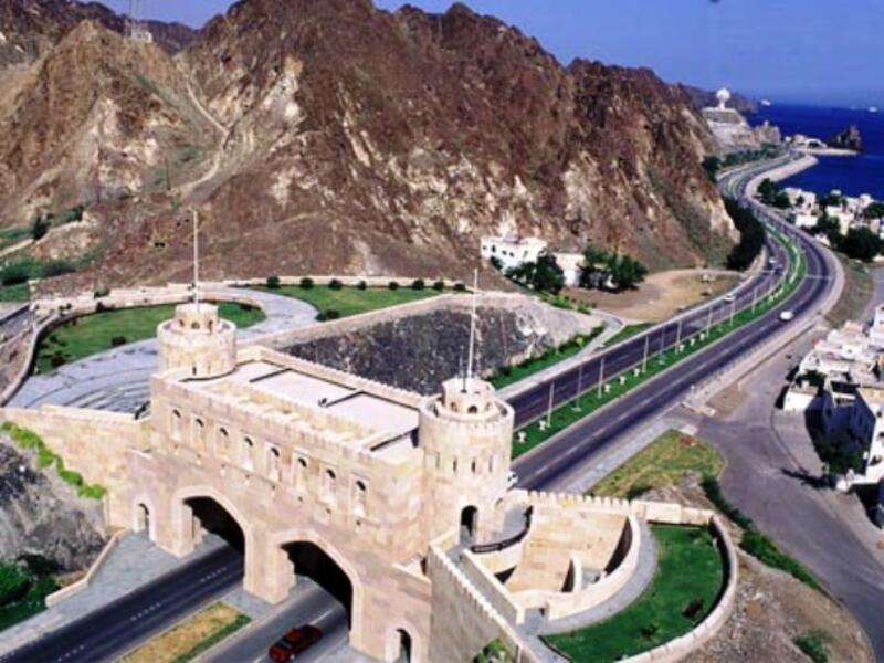 The Omani government is silencing a newspaper that published critical reports. (AFP/File)