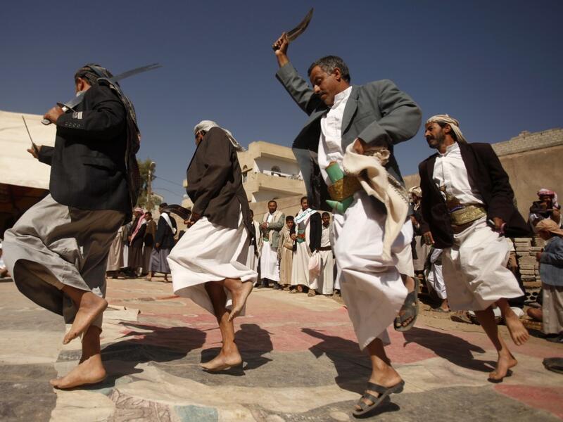 Yemeni Shia Houthi's Celebrate Eid al Ghadeer. (AFP/File)