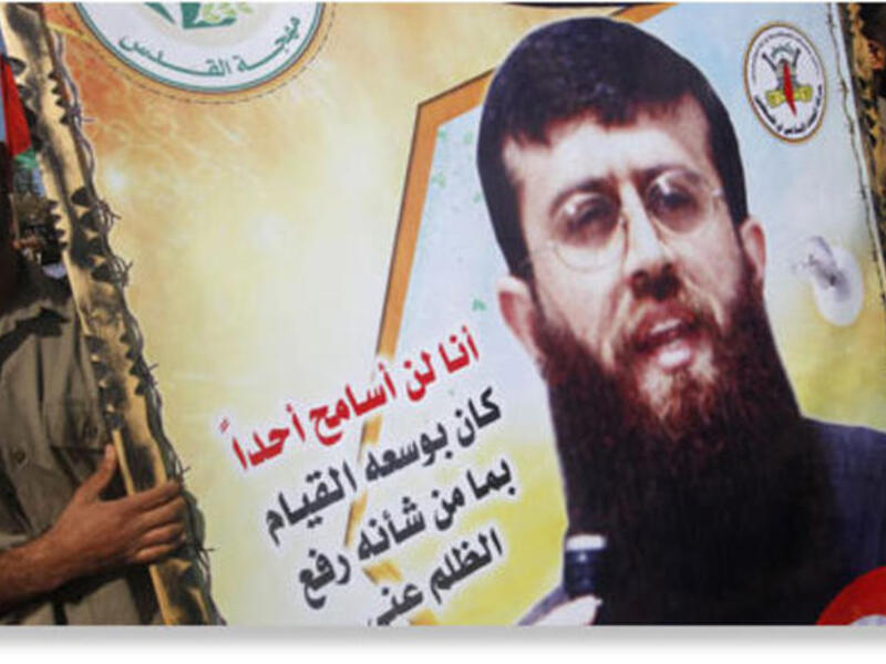 Khader Adnan