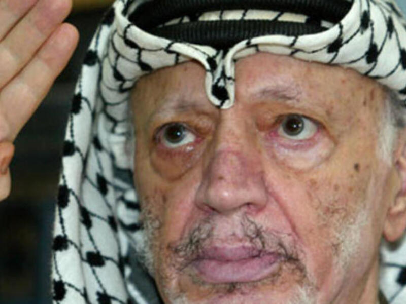 Yasser Arafat in his later years. (AFP/File)