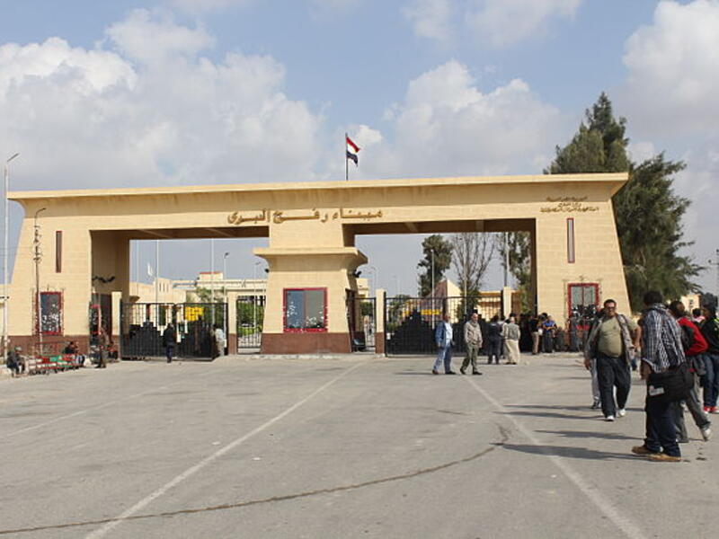 Gazan students who have already been admitted to universities and received visas are currently waiting for the opening of the Rafah border - Gaza's only door to the outside world (Wikimedia Commons)