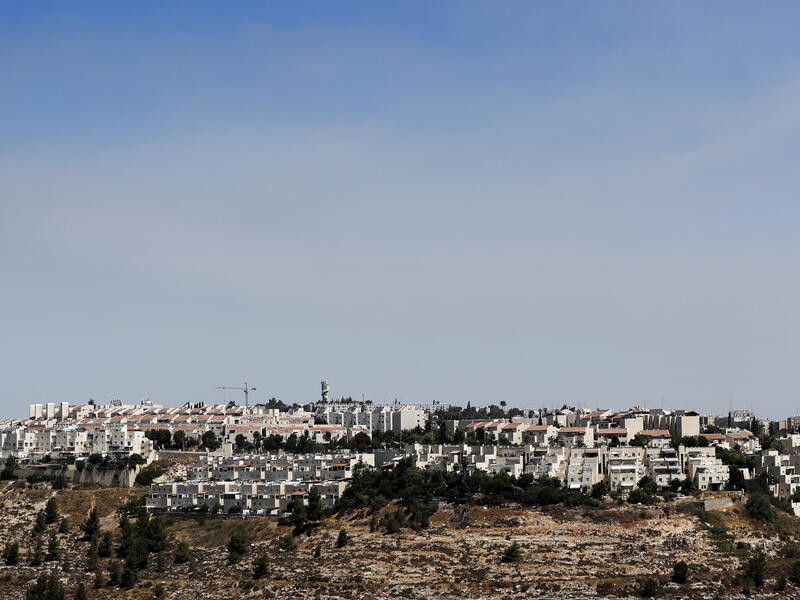 Israeli settlement on the outskirt of the Jerusalem. (AFP) 