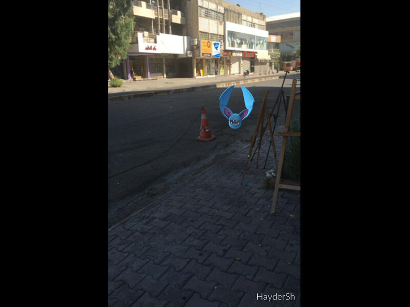 Pokemon Hayder Shakeri Baghdad Iraq