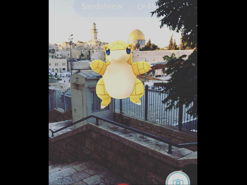Pokemon wailing wall jerusalem dome of the rock kotel holy city