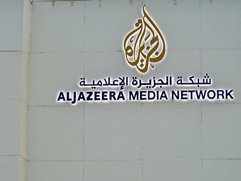 In 2013, ten employees of the company were accused of spreading "false news" while covering public demonstrations against the military coup that removed former president Mohamed Morsi. (shutterstock)
