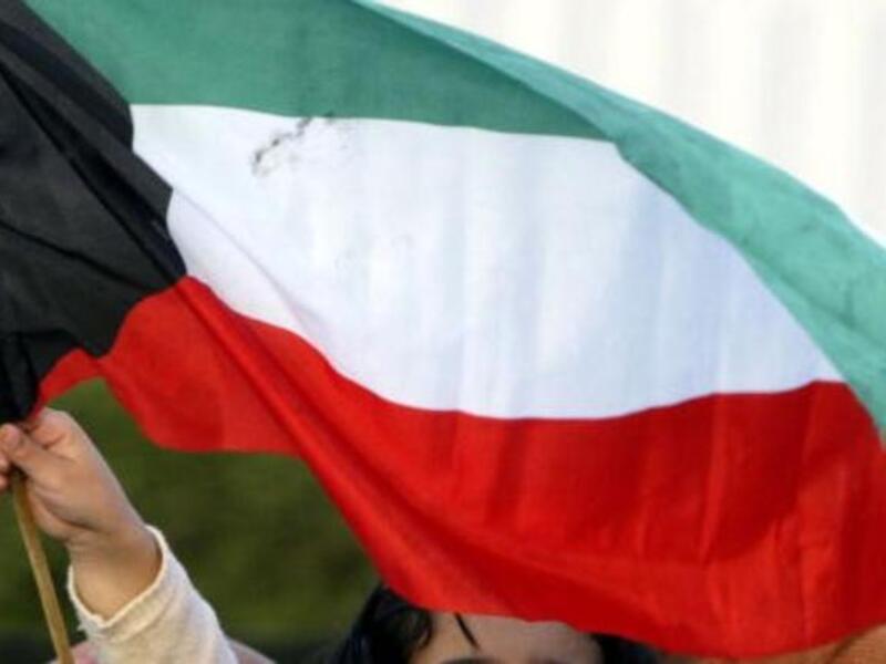 Kuwaiti officials have issued an apology for the Kazakh national anthem snafu.