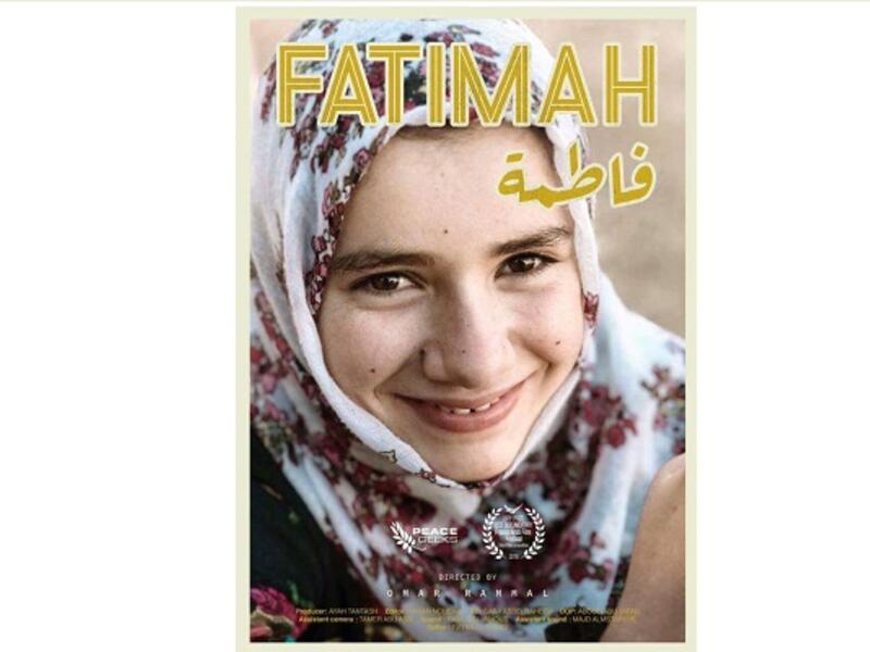 Fatima a short film about a young Syrian girl who lives in an unofficial Syrian refugee camp in the Jordan Valley, demonstrating the effects of camp life on her personal development as a teenager. 