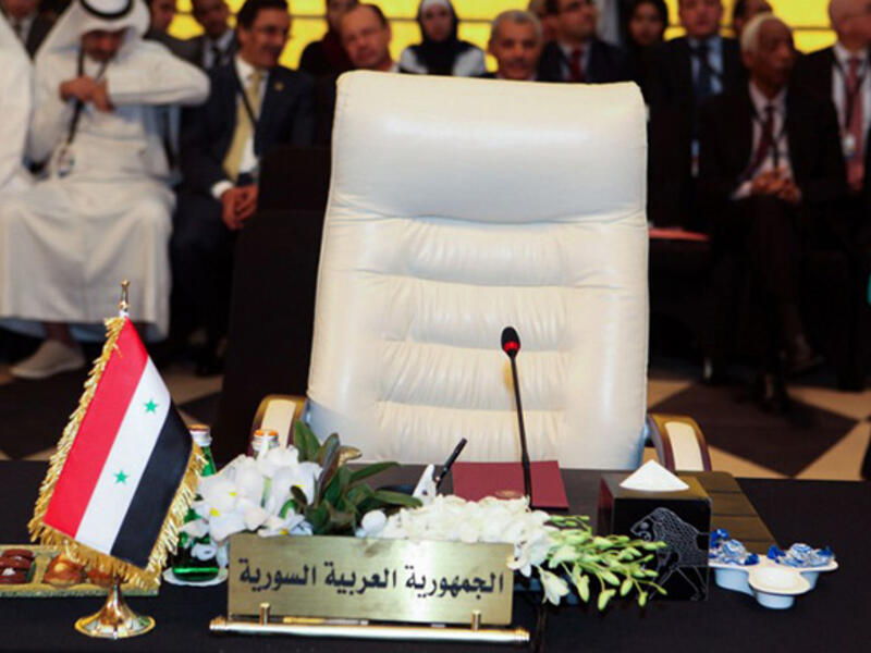 Syria has been noticeably absent from Arab League summits since 2011, but an empty chair was still reserved for embattled President Bashar al-Assad. Like an awkward family dinner, hoping that an errant cousin will decide to stop misbehaving and come home.