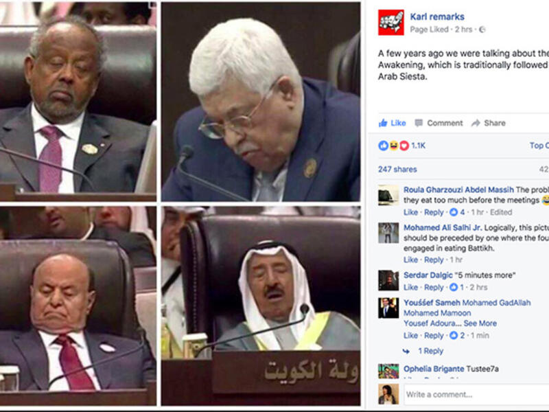 The Arab Summit was a snooze-fest all around, really - we’re betting that a post-mansaf food coma is to blame here. 