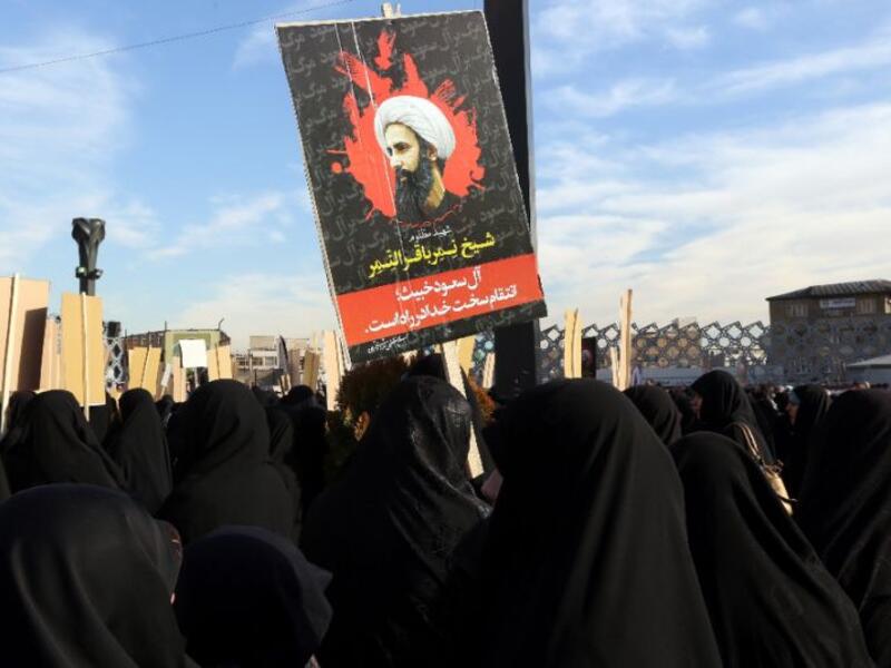 demonstration Nimr al Nimr execution