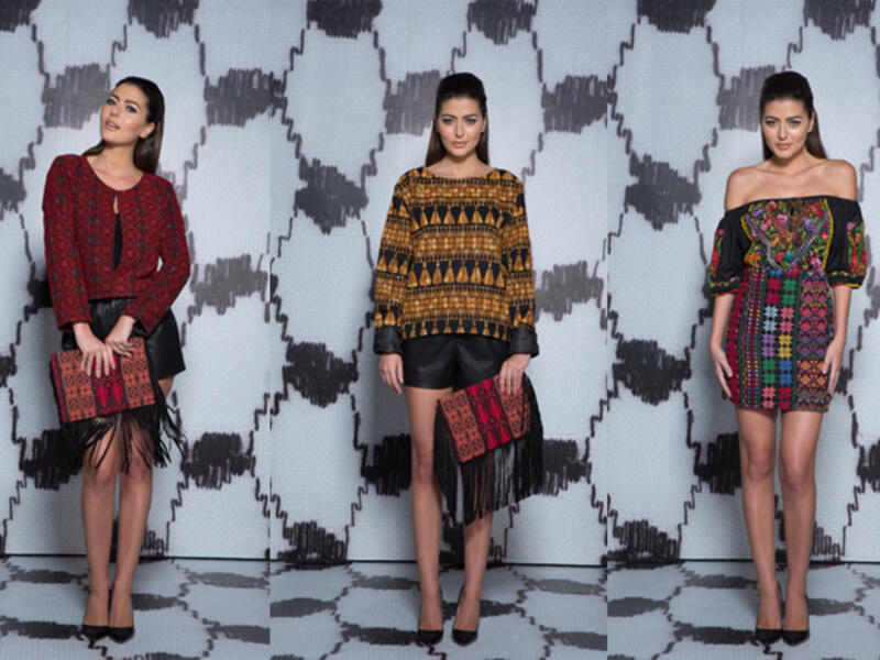 A collection by the brand Mochi showcases traditional methods of embroidery on chic dresses and jackets. Mochi was founded by Palestinian designer Ayah Tabari who works closely with local communities “to design a collection that truly and authentically represents its origins.” (All Things Mochi)