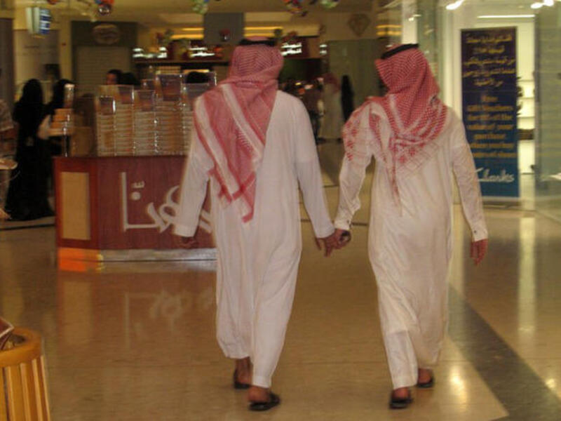 Valentine's Day