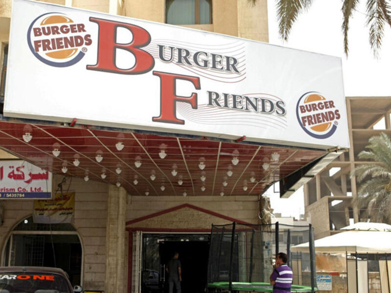 Burger Friends Baghdad