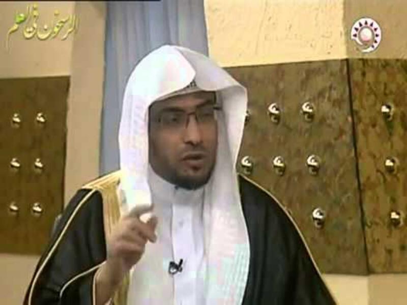 Sheikh Saleh al-Maghamsi (YouTube)