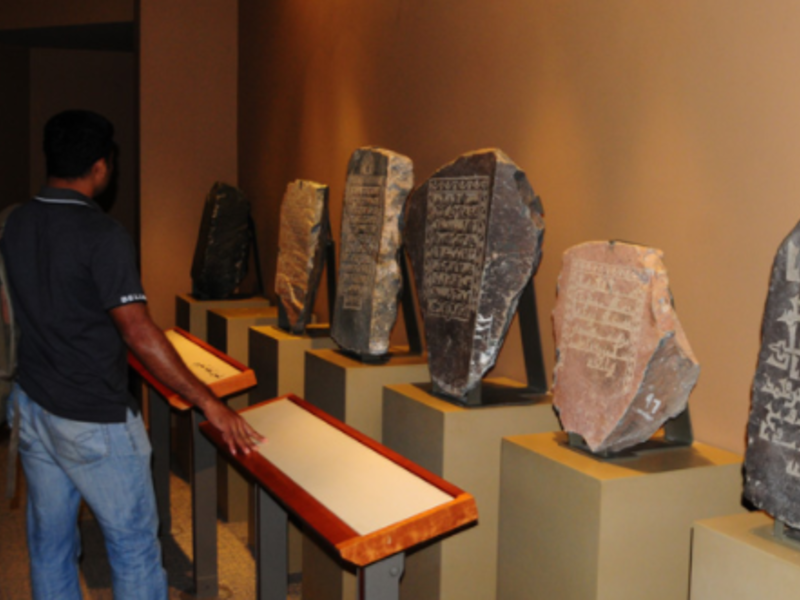 The National Museum of Saudi Arabia.(steemit.com)